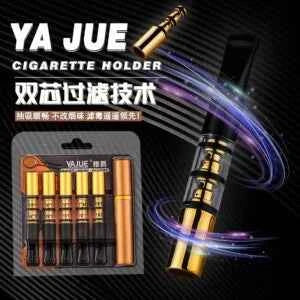 Yajue Magnetic Dual-Filter Cigarette Holder (Universal 3-in-1)