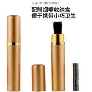 Yajue Magnetic Dual-Filter Cigarette Holder (Universal 3-in-1)