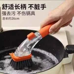 Long Handle Pot Scrubber Brush – 26cm Detergent Dispenser Cleaning Brush (Splash-Proof Design) – Non-Scratch for Cast Iron/Non-Stick Pans